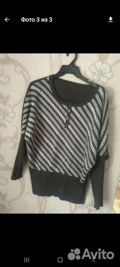 Пакет женских вещей