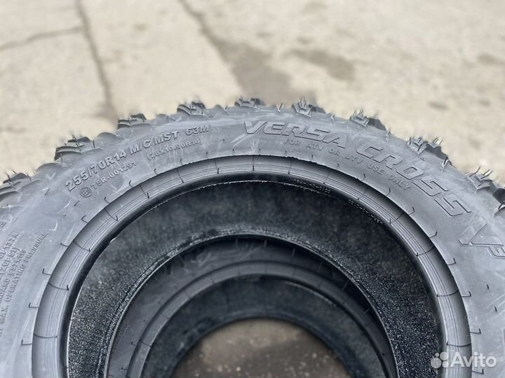 Шины для квадроцикла ITP Versa Cross V3 28 14