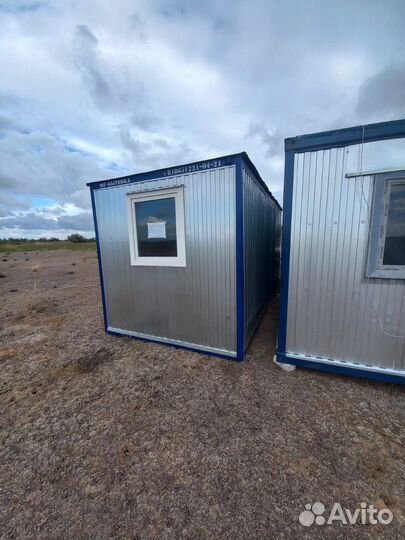 Вагончик бытовка