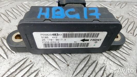 Блок управления chrysler voyager Grand Voyager 5