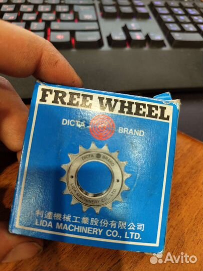 Трещотка free wheel 16т (зубов ) для велосипеда