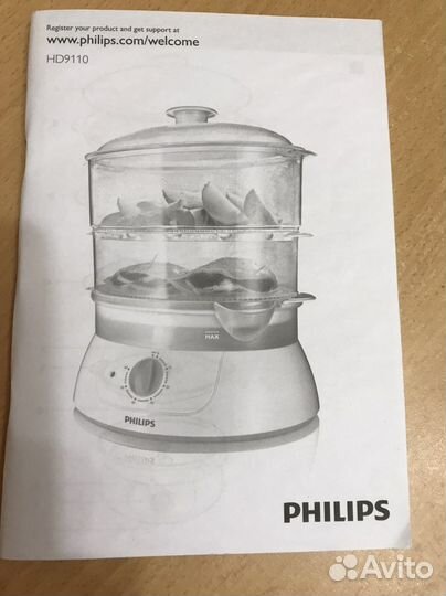 Пароварка Philips