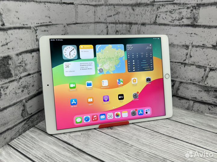 Планшет Apple iPad Pro 10.5 256 Gb Wi-Fi