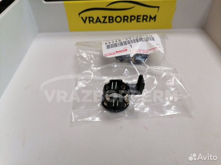 Кольцо парктроника Toyota Camry