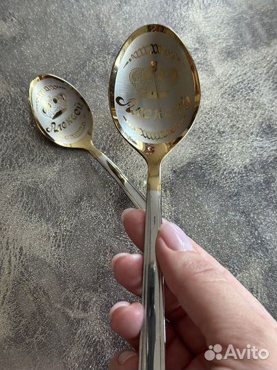 Ложки с гравировкой именные Алексей