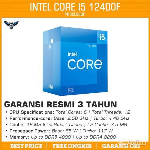 Intel core i5 12400f oem