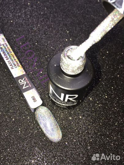 Светоотражающий радужный гель-лак NR Flash Rainbow