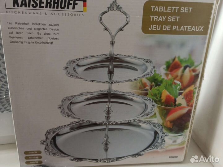 Этажерка для фруктов