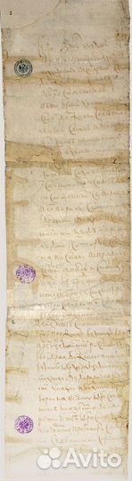 Рукопись антикварная