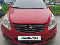 Opel Corsa 1.2 AMT, 2006, 186 000 км, с пробегом, цена 444 000 руб.