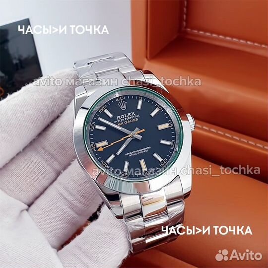 Наручные часы Rolex Milgauss
