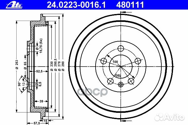 Барабан тормозной 24.0223-0016.1 Ate