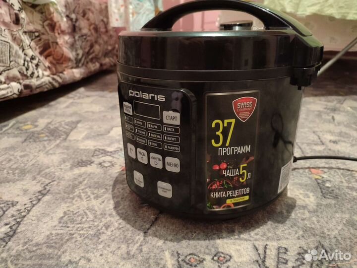 Мультиварка