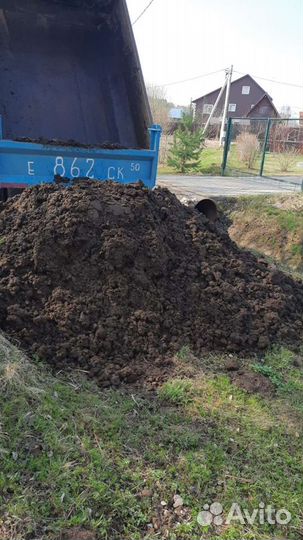 Торфосмесь для придомовой территории, навоз, торф