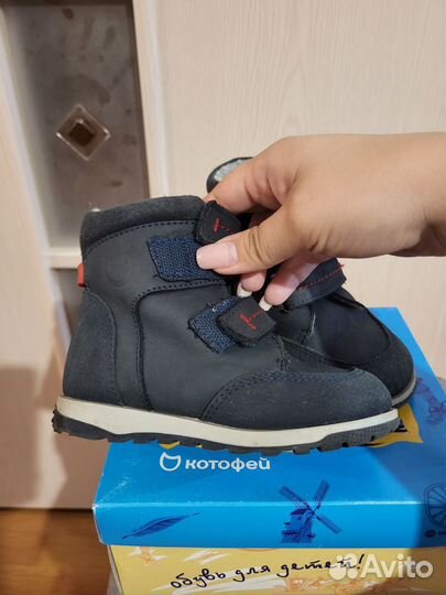 Ботинки котофей