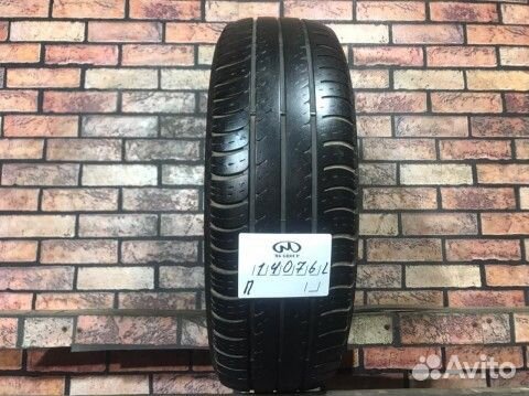 Amtel Planet DC 185/65 R15