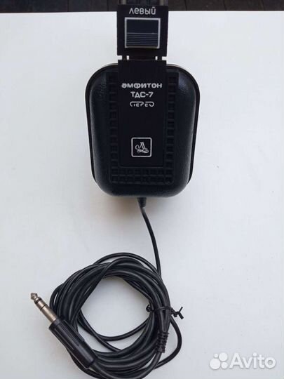 Стереонаушники 