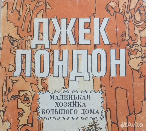 Книги мировые бестселлеры