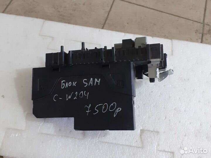 Блок SAM Mercedes C-Class W204