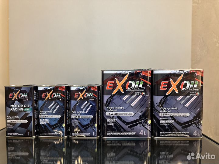 Масло моторное 5w40 exoil
