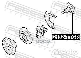 Цапфа зад 2182ttgr Febest