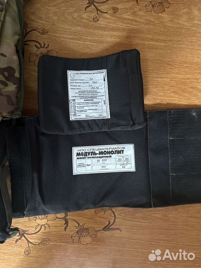 Бронежилет 