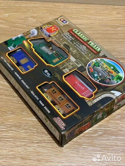 Железная дорога. Абсолютно новая