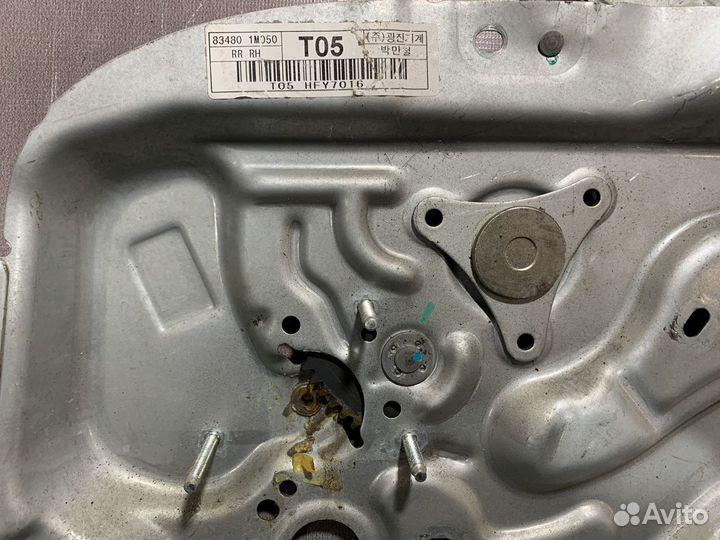 Стеклоподъемник задний кия церато 2