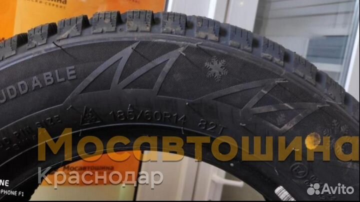 Sailun Ice Blazer WST3 185/60 R14 82T