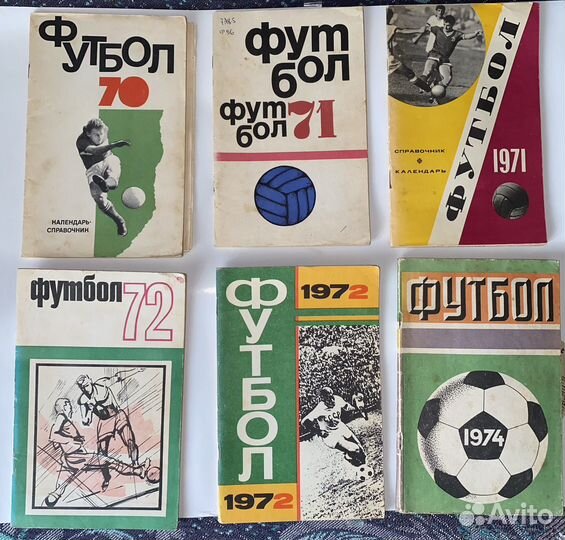 Книги из домашней библиотеки