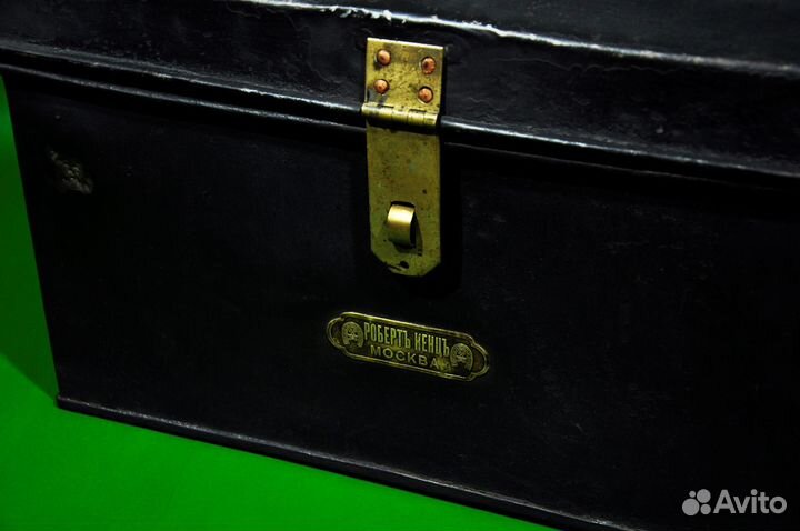 Дореволюционный ящик Робертъ Кенцъ