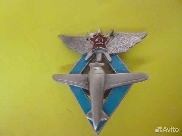 Нагрудные знаки 20-30-40-хг.г