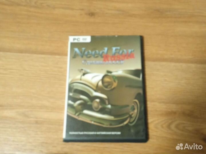 Компьютерный диск