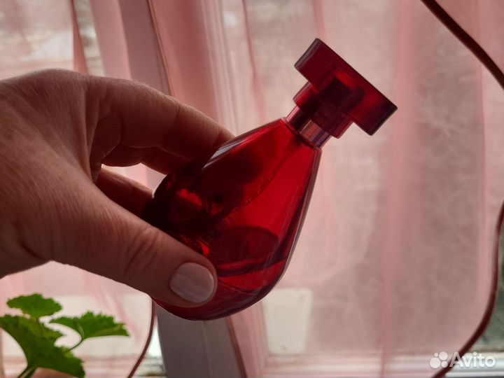 Avon christian lacroix rouge