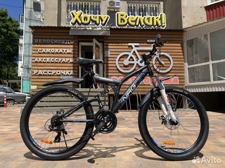 Новый велосипед NRG Bull 26”(21ск,диск,shimano)