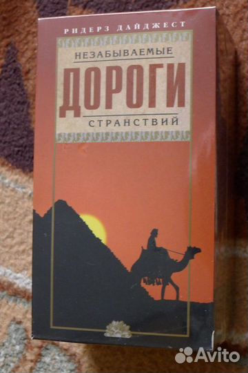 Фильмы из серии 