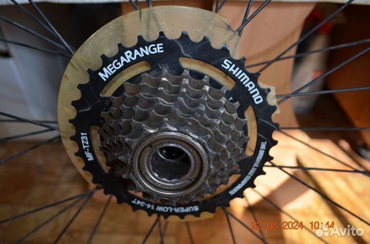 Запчасти для велосипеда 26