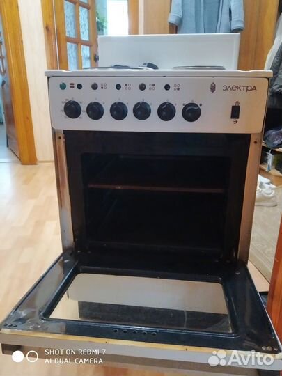 Плита электрическая бу
