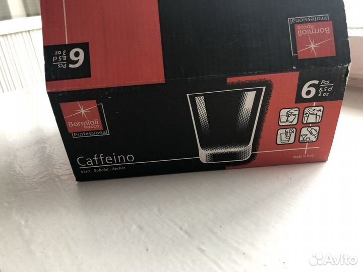 Набор рюмок для шотов