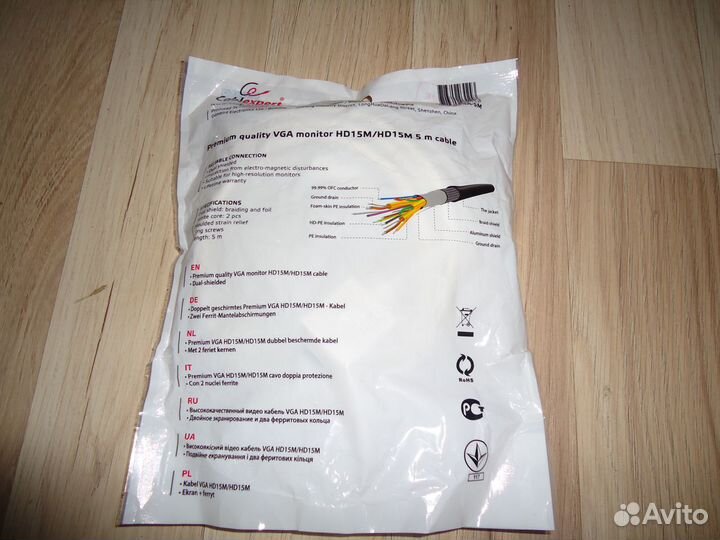 Новые силовой и видеокабель VGA HD15/HD15M