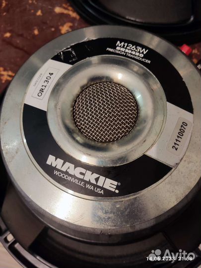 Динамик mackie SRM450