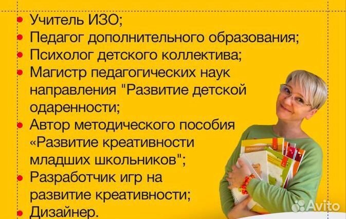 Занятия по рисованию в малой группе с родителем