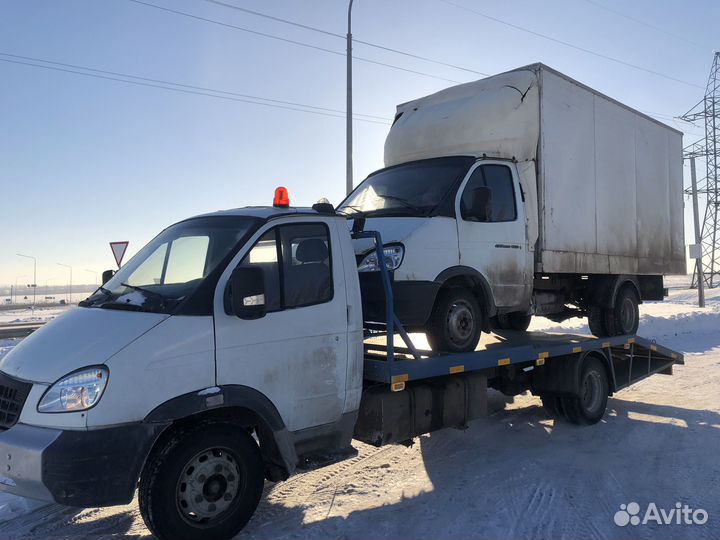 Услуги эвакуатора круглосуточно