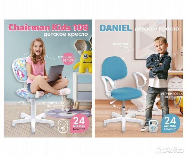 Инфографика для маркетплейсов