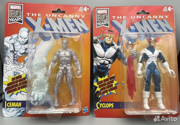 X-men - marvel retro legends (wave 3)