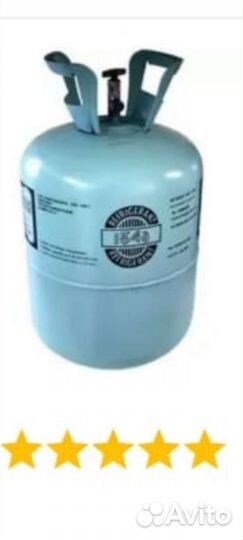 Баллон фреон