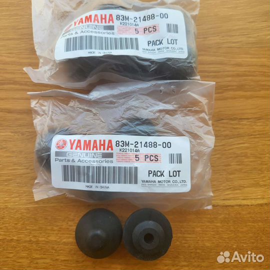 Отбойник задний подвески снегохода Yamaha VK540