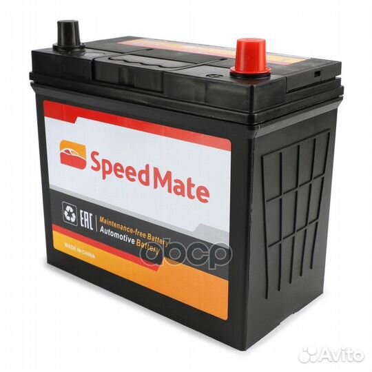 АКБ speedmate Excell 12V 45Ah 330A 237x127x227