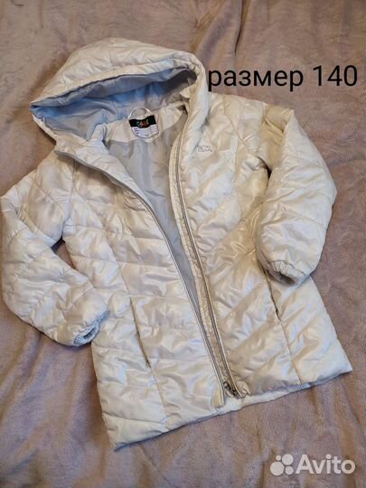 Куртки для девочки