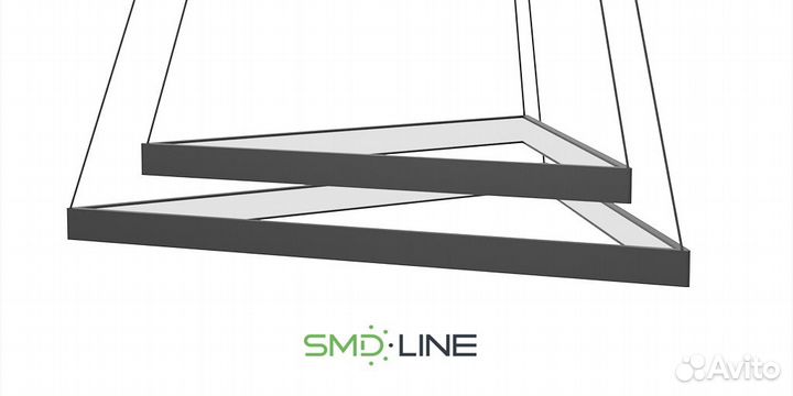 Светодиодная люстра в форме 2-х Треугольников